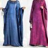 Loriya2025 Elegantes Patchwork Abaya Kleid LR778