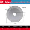 Brazed Diamond Cutting Disc