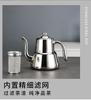 Kettle Household Bubble Flower Teapot with Filter Screen Hotel Kettle Restaurant Hotel Induction Cooker Thickened Teapot