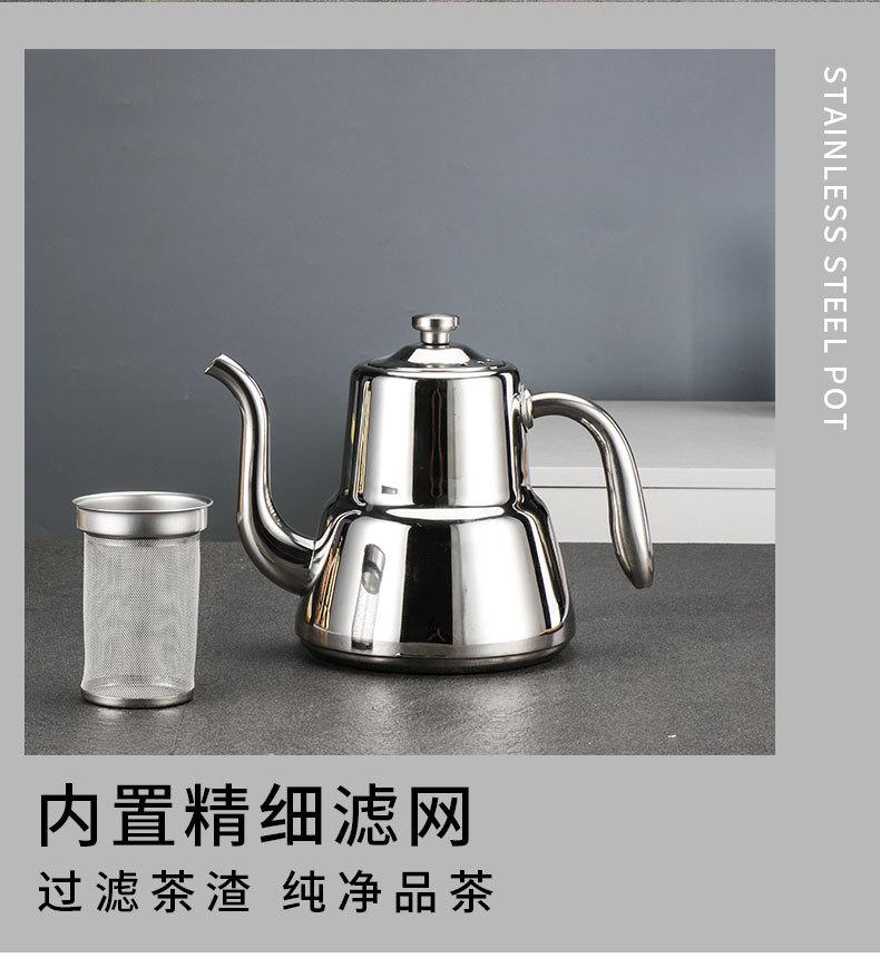 Kettle Household Bubble Flower Teapot with Filter Screen Hotel Kettle Restaurant Hotel Induction Cooker Thickened Teapot