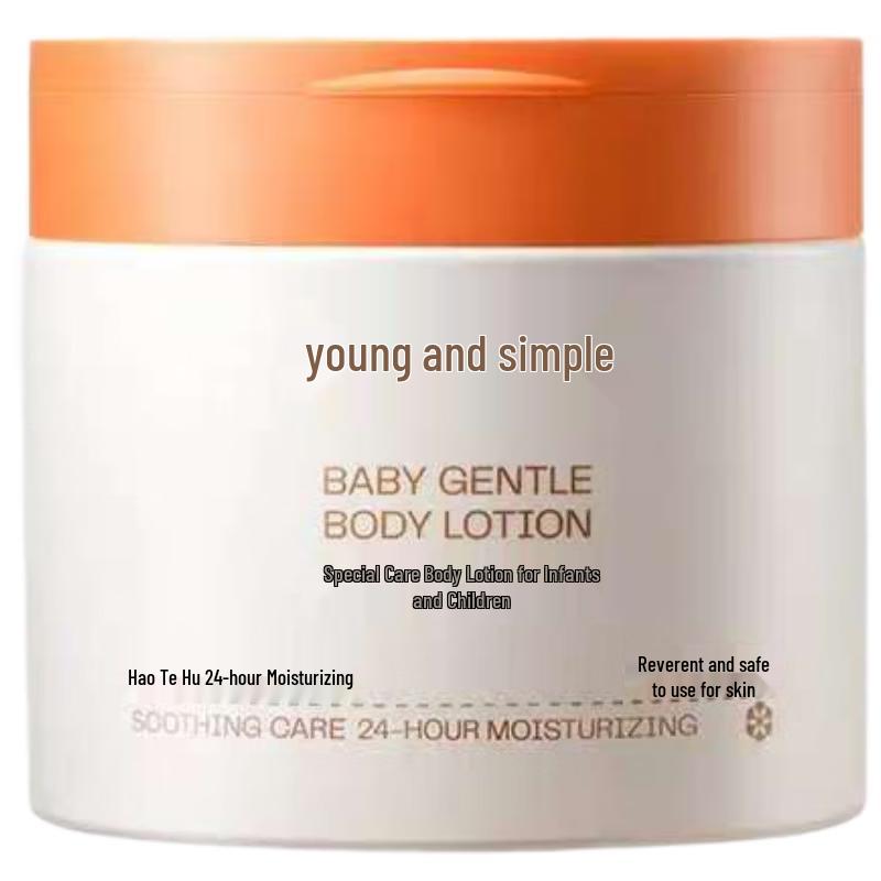 Babycare Kids Moisturizing Body Lotion (Orange Jar) 400g