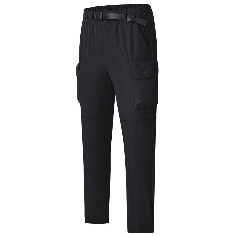 FILA Men s Woven Cuffed Outdoor Sports Pants L