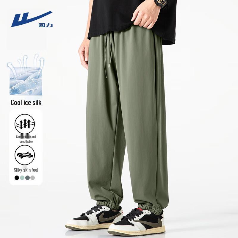 Warrior Men s Ice Silk Loose Fit Jogger Pants L