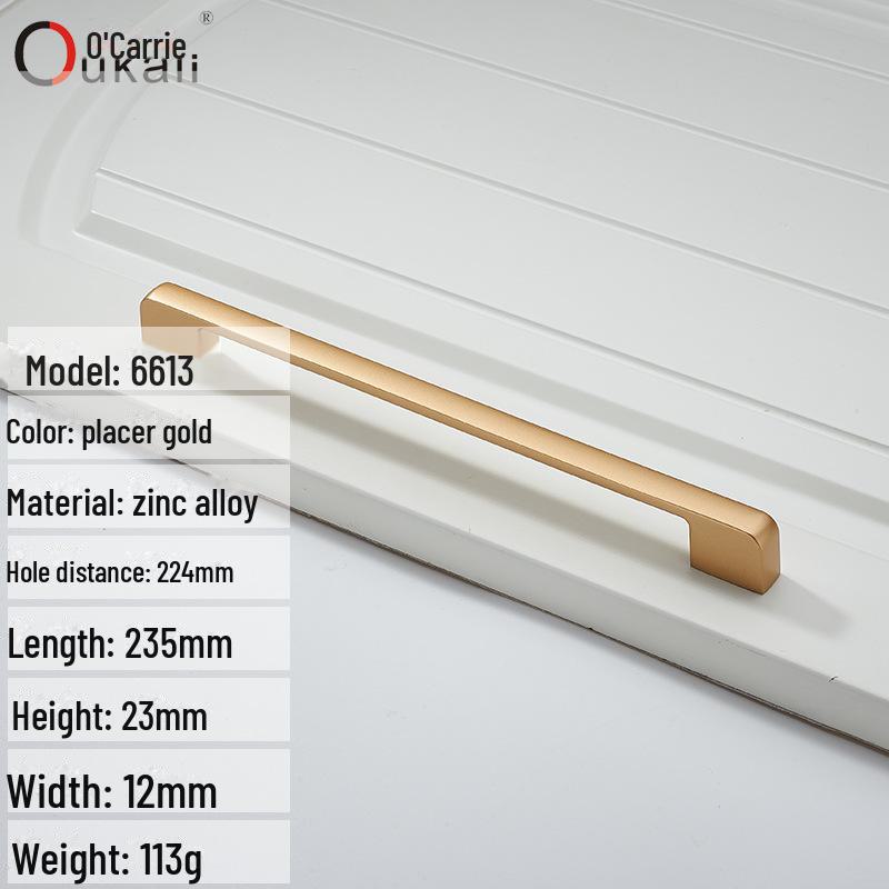 

Ручка Okali Nordic Gold для шкафов и гардеробов