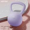 Yottoy Soft Kettlebell