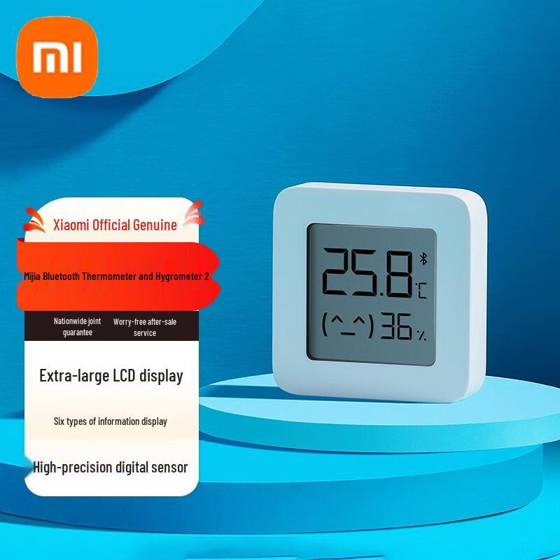 Xiaomi Mijia Bluetooth Temperature and Humidity Monitor 2