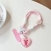 Mobile Phone Lanyard, Love Pendant, School Bag Hanging Chain, Women'S Keychain, Short Handrail, Thickened Anti-Drop, Anti-Loss Accessories