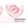 CHIOTURE - Cushion Raincoat Lip Gloss - 4 Colors