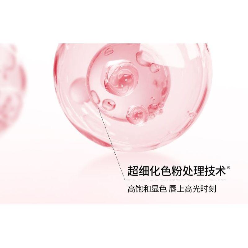 CHIOTURE - Cushion Raincoat Lip Gloss - 4 Colors