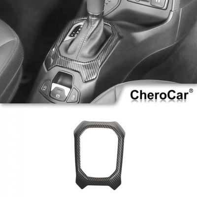 Carbon Fiber Interior Gear Shift Panel Cover Trim Frame for Jeep Renegade 16-20