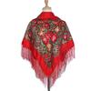 Women's Retro Ethnic Print Tassel Shawl and Headscarf