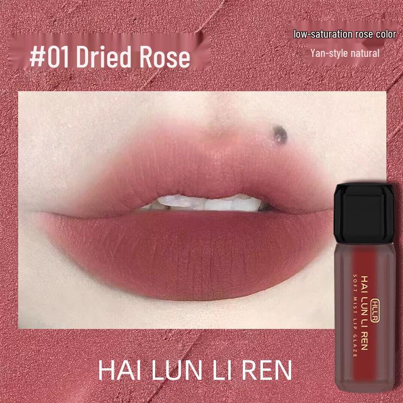 Helen Liren Matte Lip Glaze: Soft Mist, Moisturizing, Long-lasting, Non-fade Lip Gloss.