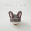 Rabbit ear plush children's hat autumn and winter warm windproof piled thickened girl baby knitted pullover
