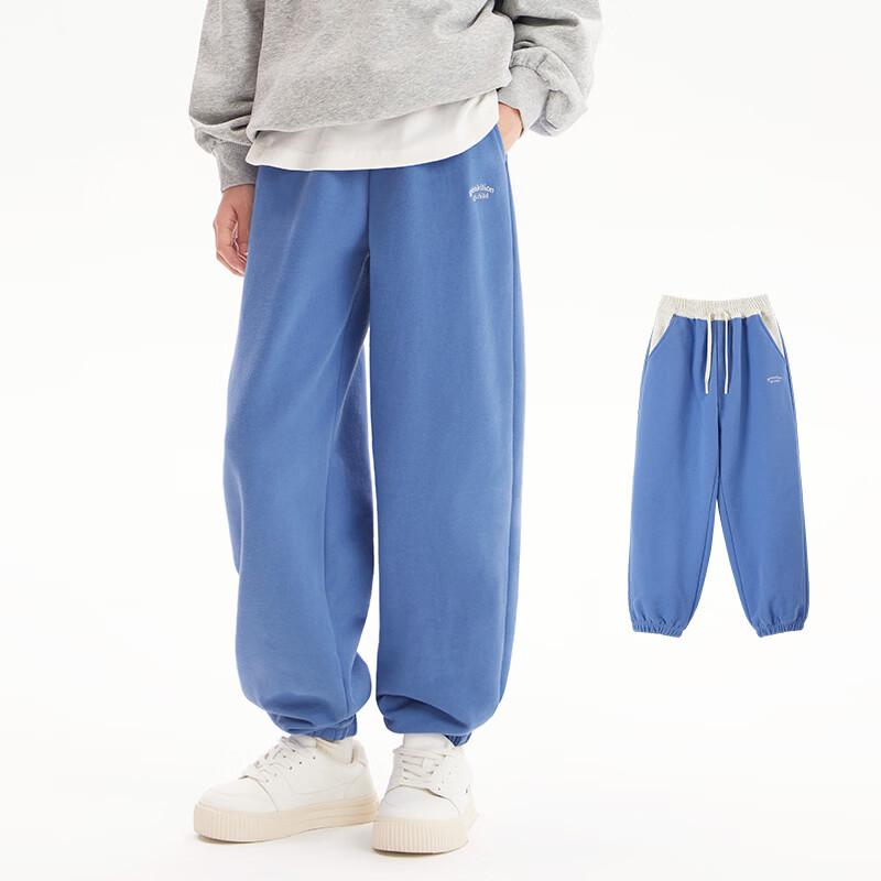 KIYA Kids Tapered Sports & Casual Pants 130
