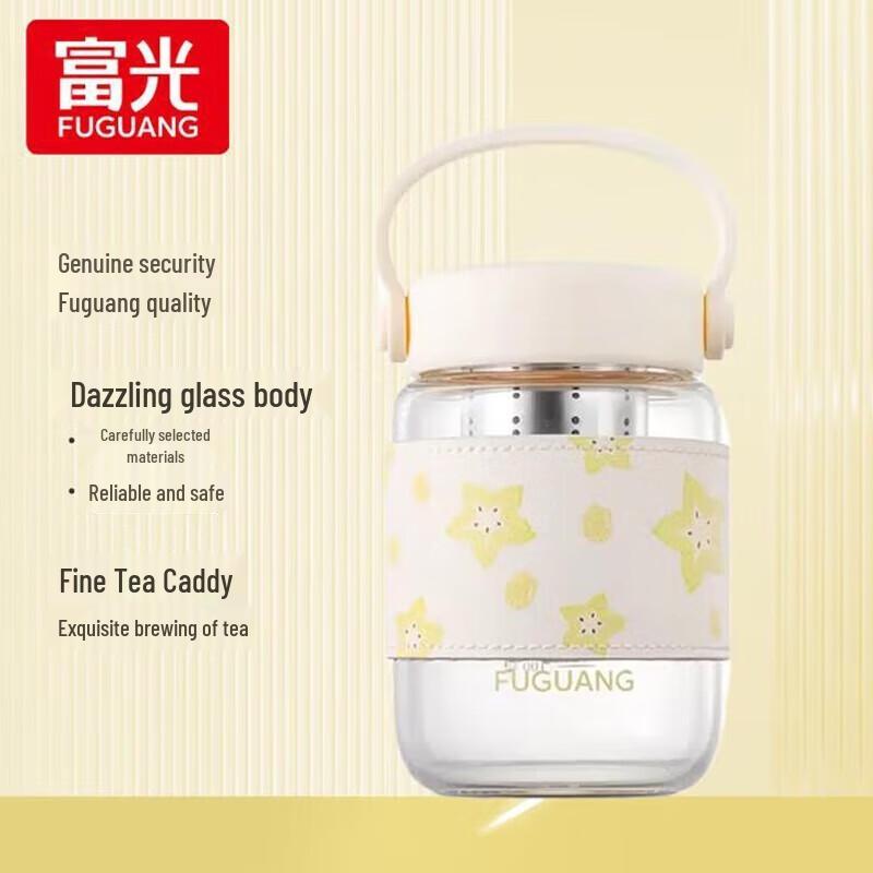 FUGUANG Dudu Portable Glass Tumbler