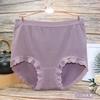 Plus Plus Size Women's Summer Lace Edge Seamless High Waist Briefs