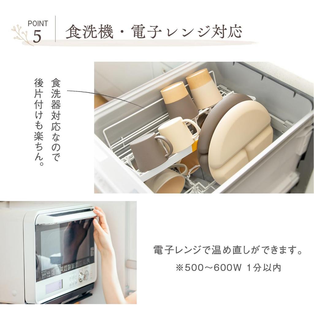 Kano Yasashii Irodori Soup Bowl, Light Green, 330ml, Dishwasher and Microwave Safe, Made in Japan