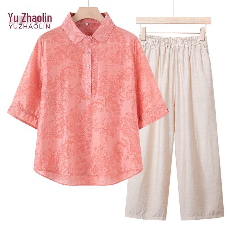 

YUZHAOLIN Women s Elegant Summer Short-Sleeve Two-Piece Set 2XL