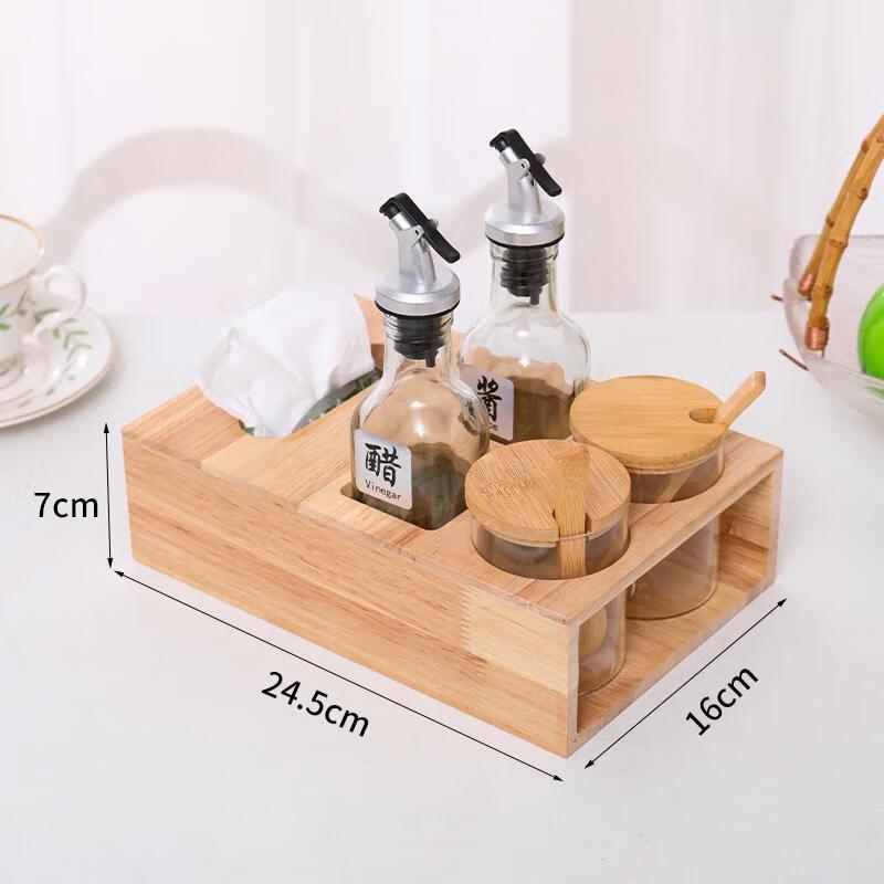 

Solid Wood Base Tabletop Condiment & Seasoning Organizer