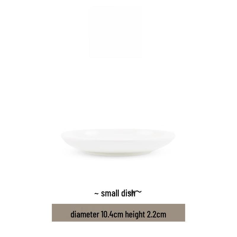 Shuogang Tiangong Simple Enamel Dinnerware