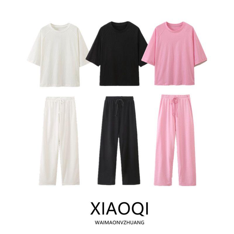 Fashion Style Spring Pure Color Minimalist Double-Sided Cloth Short Sleeve