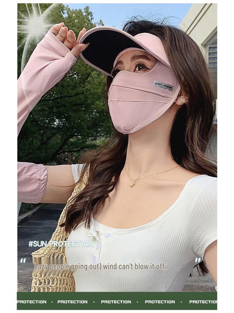Women's Breathable Summer Sunscreen Face Mask with Brim for Cycling
