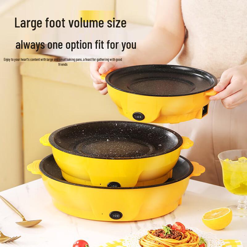 Zhi Shi Multi-functional Electric Grill Pan