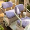 Universal Fit Electric Tricycle Seat Cover Leather Seat Cover  Electric Tricycle
