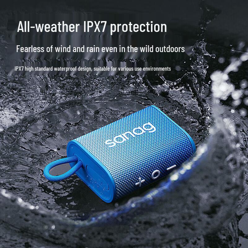 Sanag M13S Pro Max Portable Bluetooth Speaker (CN version)