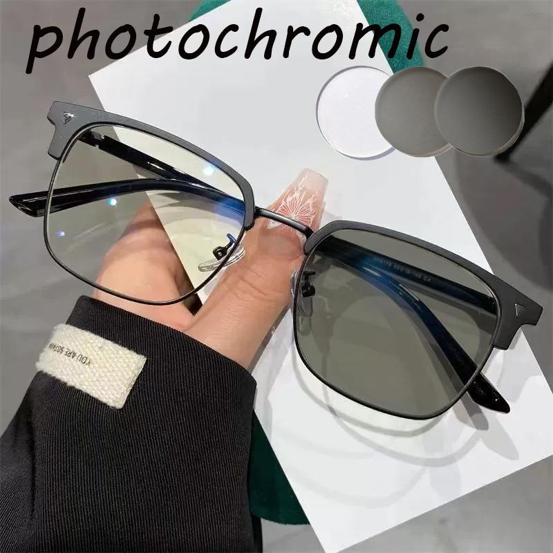 Anti-Blue Ray Pochromic Eyeglasses Anti Radiation Computer Glasses Unisex Eyewear