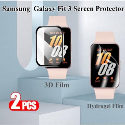 2PCS Curved Film for Samsung Galaxy Fit 3 Fit 2 Full Cover Screen Protector Anti-scratch for Galaxy Fit3 Films Smartwatch Accessory