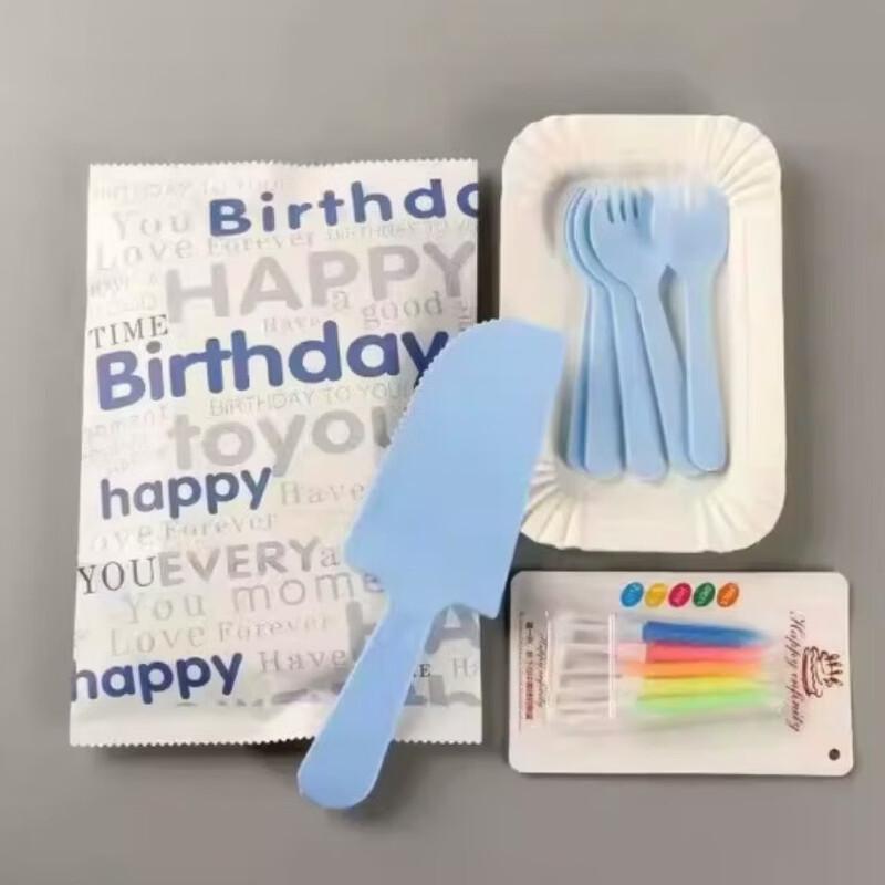 Disposable Birthday Cake Party Set