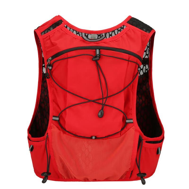 Longpin Outdoor Sports Hydration Vest Pack