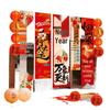 Hantun Year of the Horse Festive Decoration Set