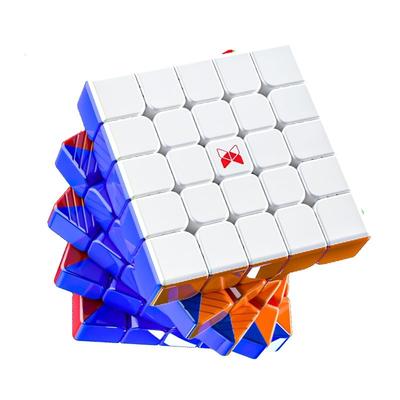 Bucubke QY XMD Hong Ball Core UV 5x5 Magic Cube Hong Magnetic Ball Core UV Stickerless 5x5x5 2024 Puzzle Magic Cube Hong Magnetic Ball Core
