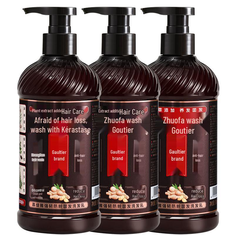 Gaotiya Anti-Hair Loss & Oil Control Hair Care Set