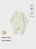Unisex Baby Long Sleeve Cotton Bodysuit – Spring/Summer