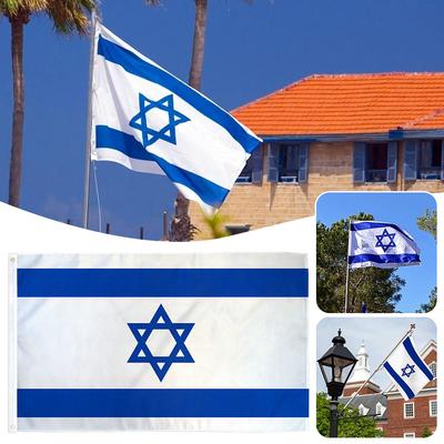 90X150cm Israelische Nationalflagge zum Aufhängen, Verschleißfestes Polyester, ISR IL Israelische Nationalflaggen Banner zur Heimdekoration 60x90cm