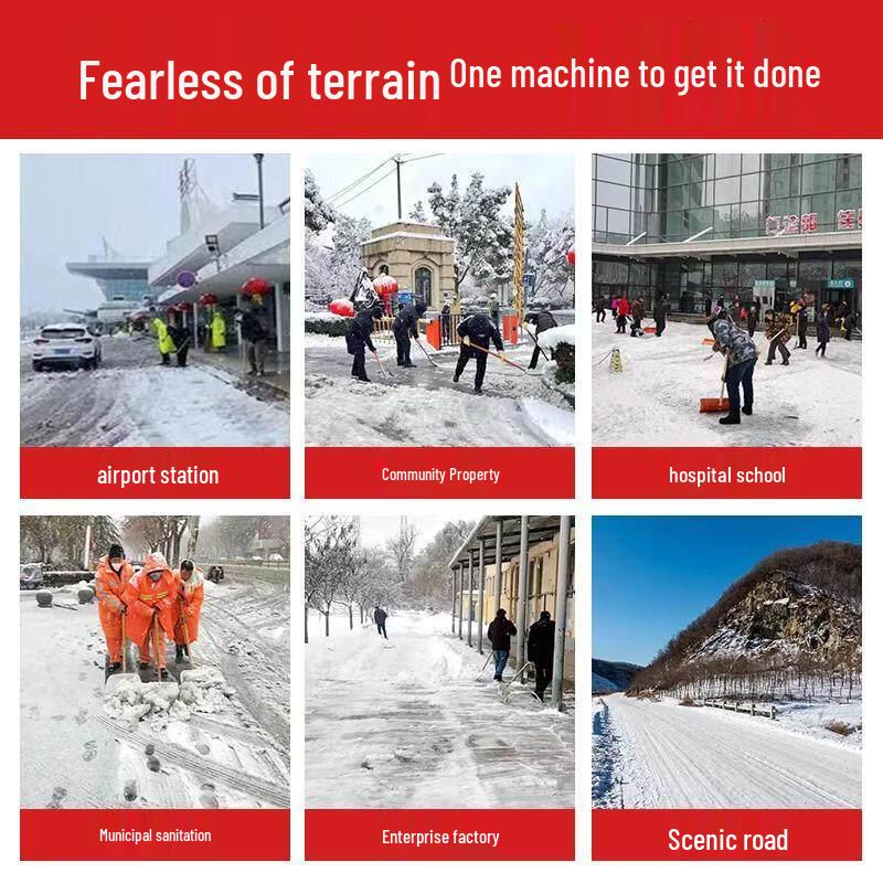 Ally Compact Electric Snow Sweeper