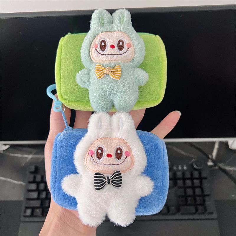 Cute Bunny-Shaped Plush Coin Purse with Zipper Closure and Card Holder