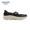 Skechers Women's Lace Mary Jane Casual Flats 159523