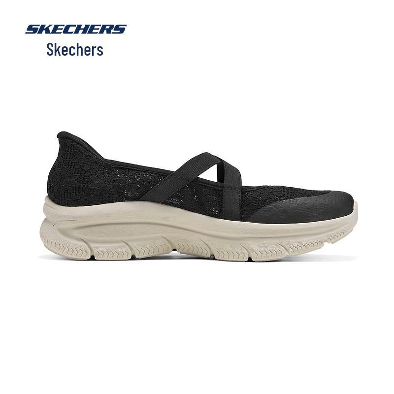 Skechers Women's Lace Mary Jane Casual Flats 159523
