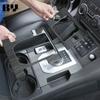 For Land Rover Discovery 4 LR4 2010-2016 Accessories ABS Car Center Console Gear Shift Frame Decoration Cover Trim Sticker