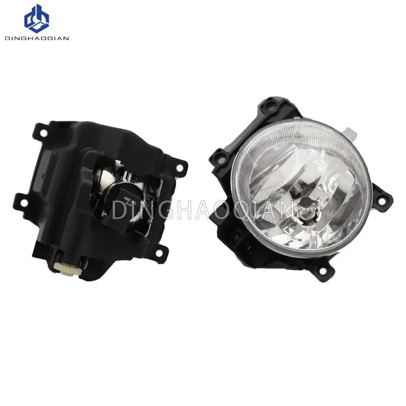 1 Pair Front Bumper Fog Light Driving FogLamps For Toyota RAV4  2013 2014 2015  Headlights Halogen Headlights Replacement Parts