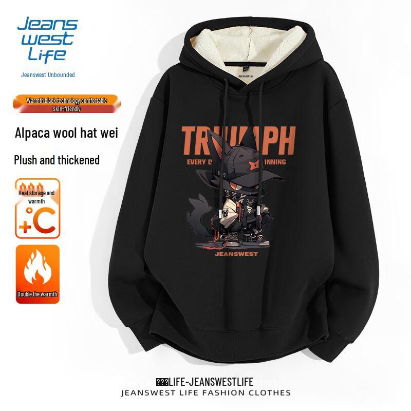 

Jeanswest Men s Winter Fleece-Lined Hooded Sweatshirt 3XL