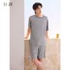 Xuan Liang Men's Sleepwear Summer Thin Modal Short Sleeved Shorts Casual Large Ice Silk Cool Home Furnishing Set