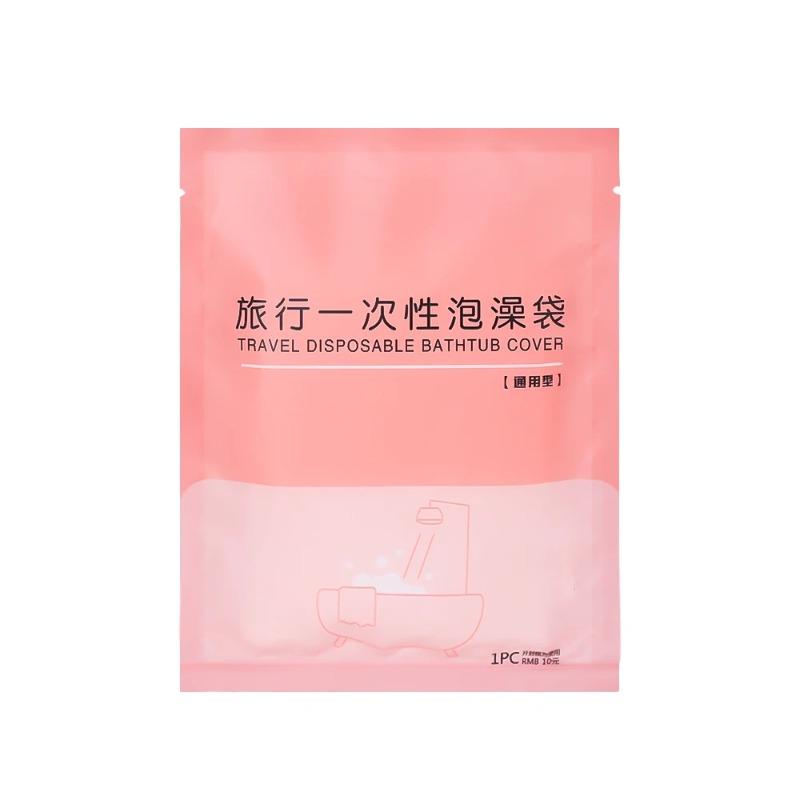 Disposable Bathtub Cover Portable Oversized Bathtub Liner Anti-Dirt Protective Film for Salon Home Travel Hotel Bathroom Hygiene Cleaning Accessory 1PC