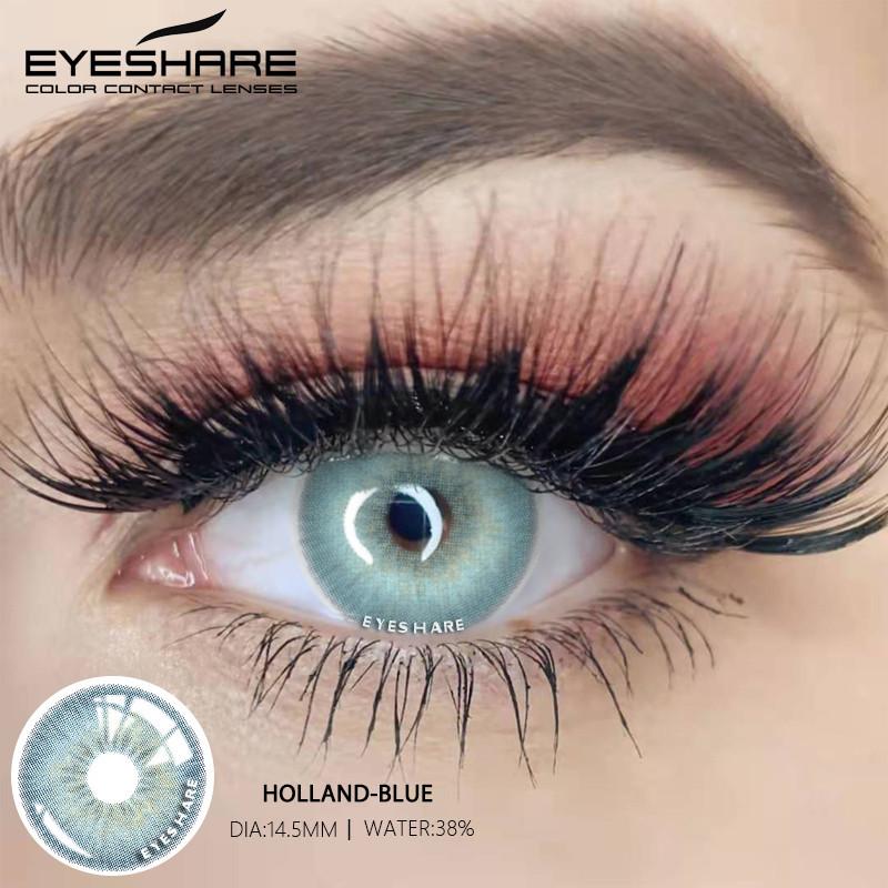 

Eyeshare 1 Pair High Quality Natural Color Blue Contact Lenses Eye Cosmetic