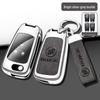 Buick Metal Key Cover for Regal, LaCrosse, Envision, GL8, and Yinglang GT.