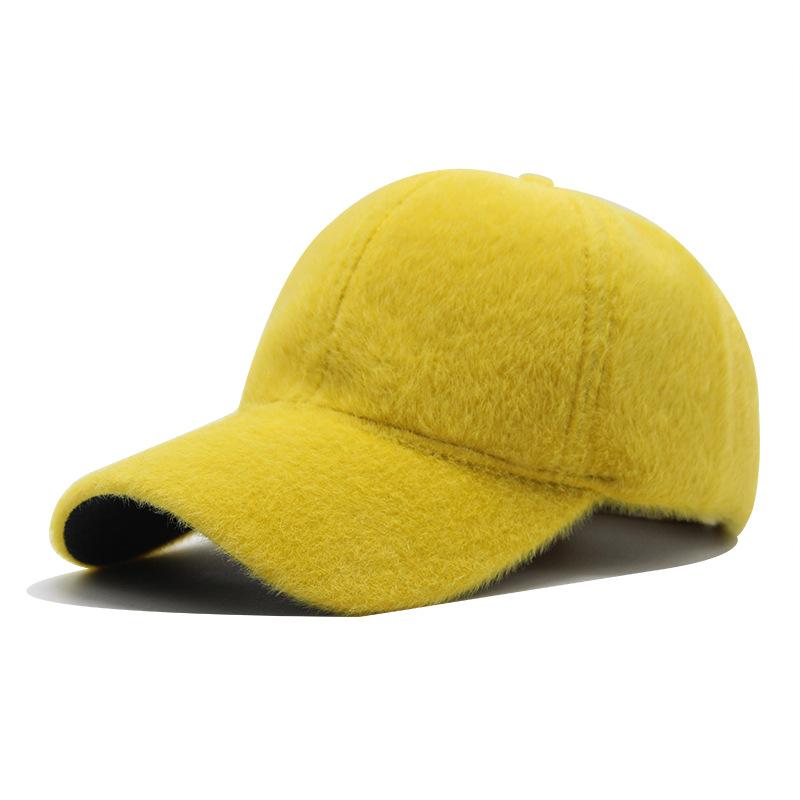 Men'S And Women'S Hats Winter Outdoor Thickened Warm Baseball Cap Imitation Mink Versatile Cap